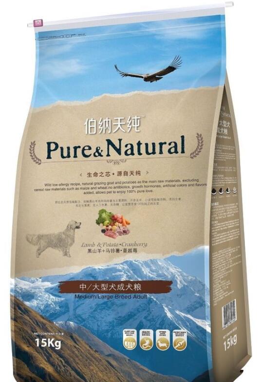 推荐几款便宜又好吃的狗粮,比较好牌子的狗粮推荐