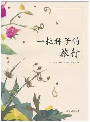 如何为孩子推荐书,教孩子选书的秘诀