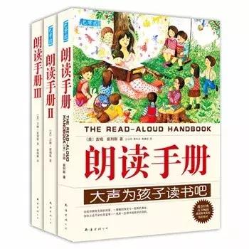 如何为孩子推荐书,教孩子选书的秘诀