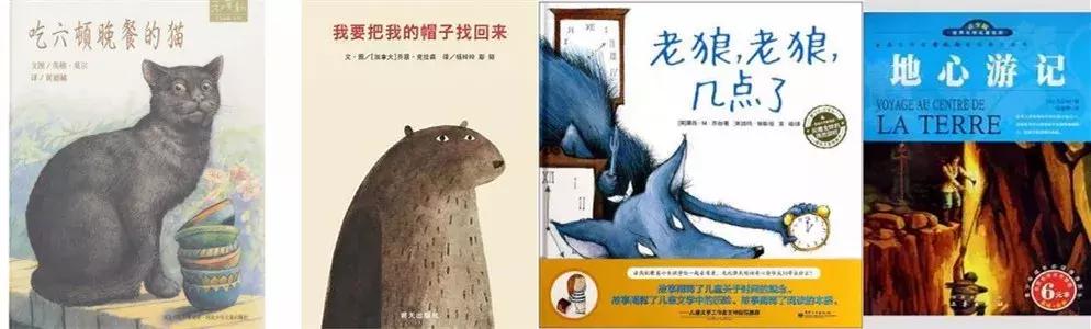 如何为孩子推荐书,教孩子选书的秘诀