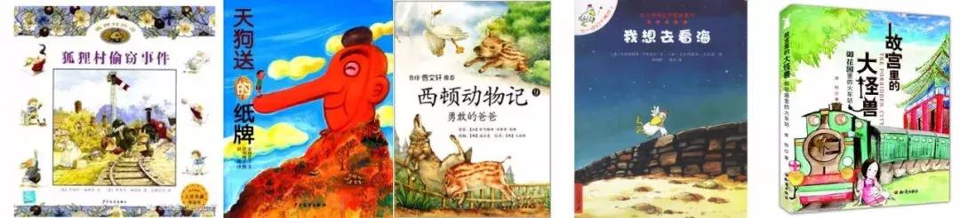 如何为孩子推荐书,教孩子选书的秘诀