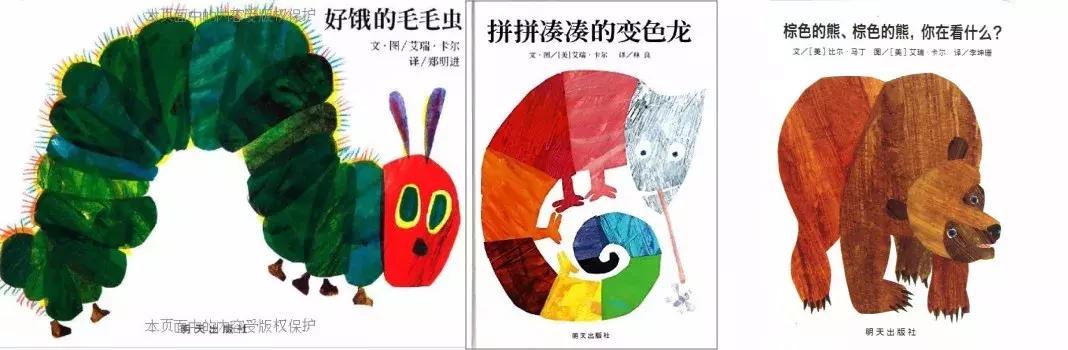 如何为孩子推荐书,教孩子选书的秘诀