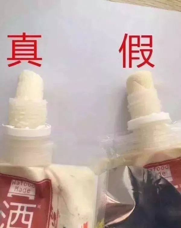 范冰冰的护肤品真的好用吗,范冰冰推荐了哪些好用的化妆品