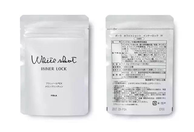 范冰冰的护肤品真的好用吗,范冰冰推荐了哪些好用的化妆品