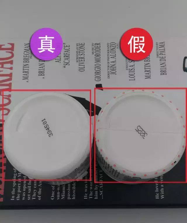 范冰冰的护肤品真的好用吗,范冰冰推荐了哪些好用的化妆品