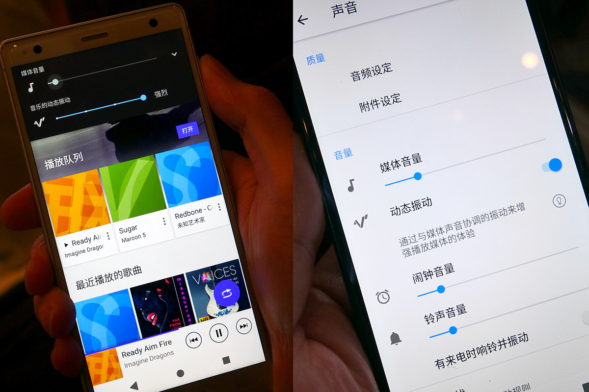 一图看懂索尼xperiaxz2,索尼XperiaXZ2评测