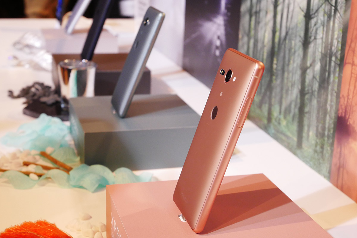 一图看懂索尼xperiaxz2,索尼XperiaXZ2评测