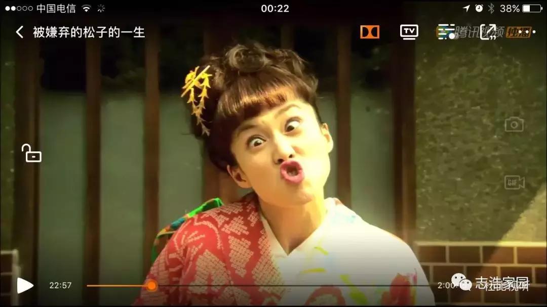 被嫌弃的松子的一生的最后一句话,被嫌弃的松子的一生电影解说