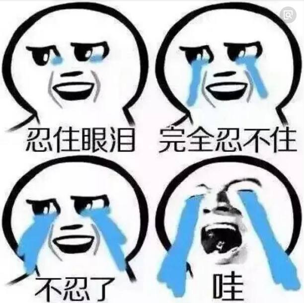 王者荣耀女玩家被骂,王者荣耀铭文被融了