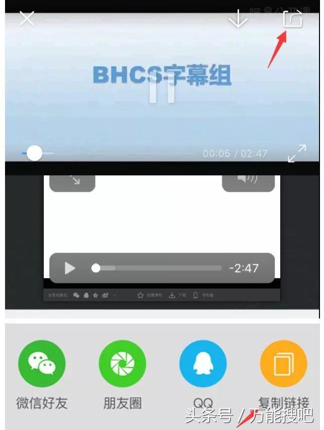 网络视频加速播放的方法,在线视频剪辑教学