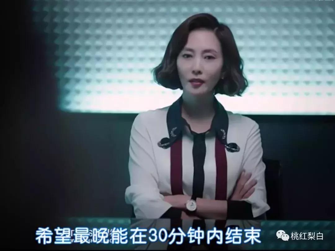 女强人上位高慧兰,高慧兰霸气视频