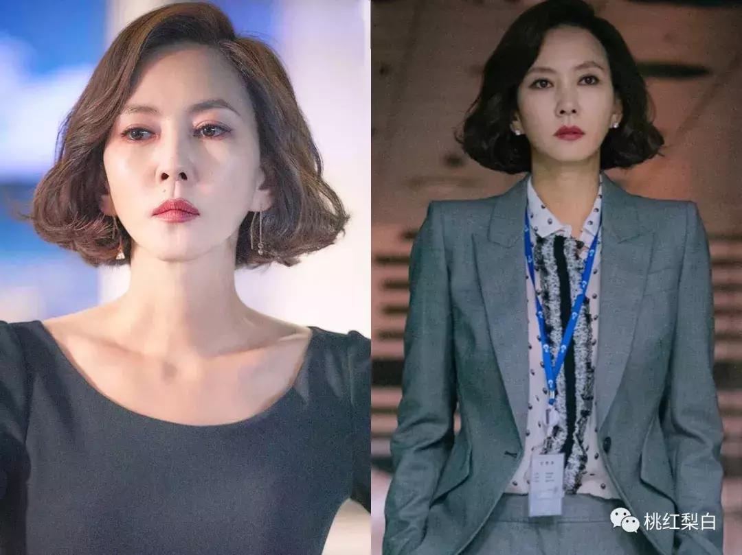 女强人上位高慧兰,高慧兰霸气视频