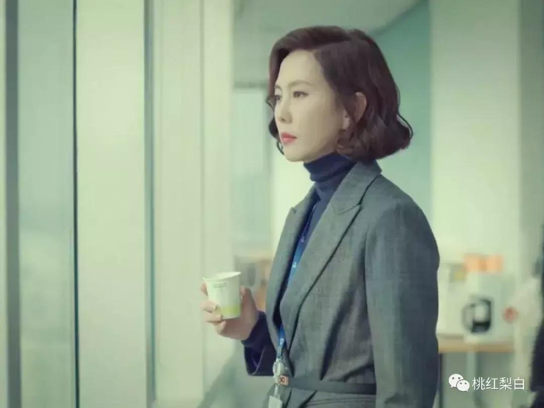 女强人上位高慧兰,高慧兰霸气视频