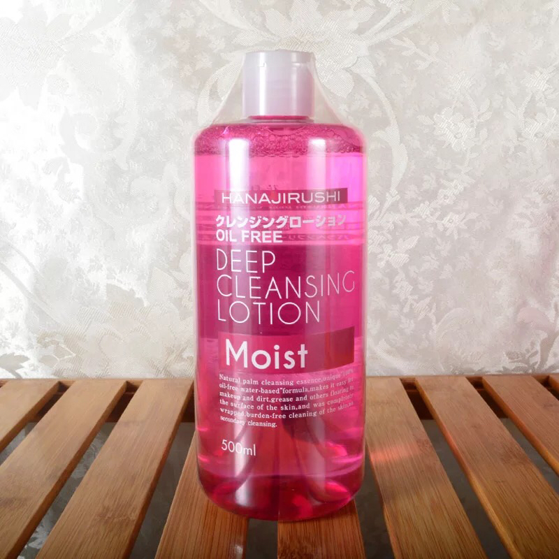 卸妆水卸妆视频,卸妆水水之蔻