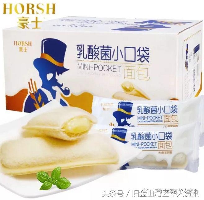 从国内带什么礼物去美国合适,从国内到美国邮寄东西最便宜的