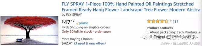 从国内带什么礼物去美国合适,从国内到美国邮寄东西最便宜的