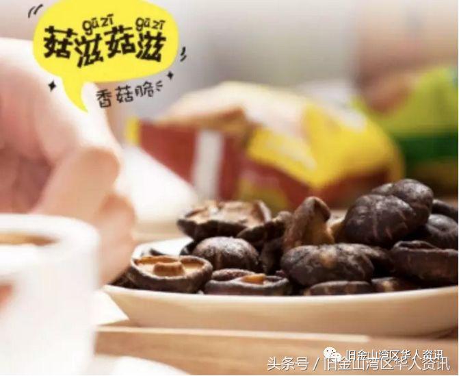 从国内带什么礼物去美国合适,从国内到美国邮寄东西最便宜的