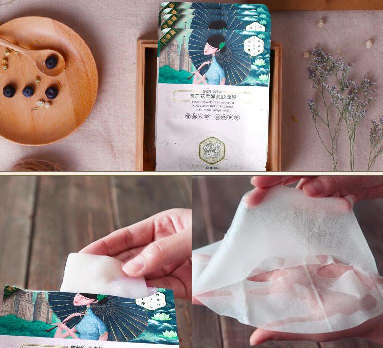 我们用的面膜都是国产还是进口的,推荐几款特别好用的面膜平价