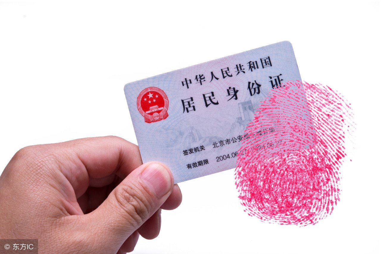 所有银行卡身份证一起丢啦怎么办,手机身份证银行卡一起丢了怎么办