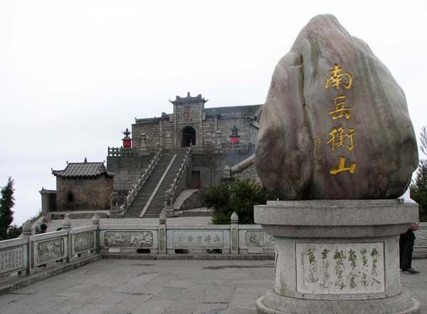 地狱和天堂你的选择,地狱炼狱天堂