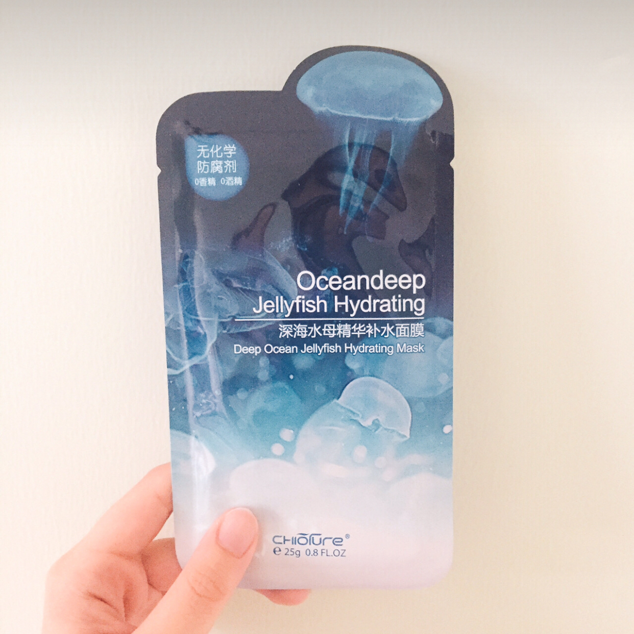 我们用的面膜都是国产还是进口的,推荐几款特别好用的面膜平价