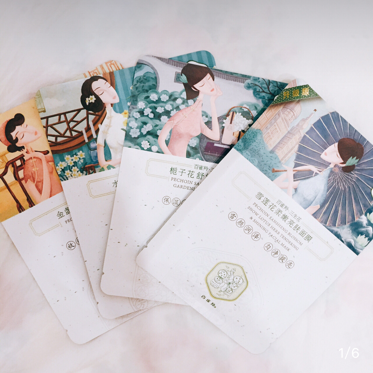 我们用的面膜都是国产还是进口的,推荐几款特别好用的面膜平价