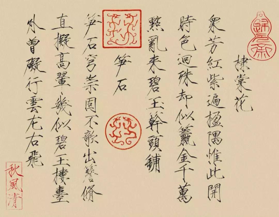 怎么评价宋徽宗赵佶,客观评价宋徽宗赵佶