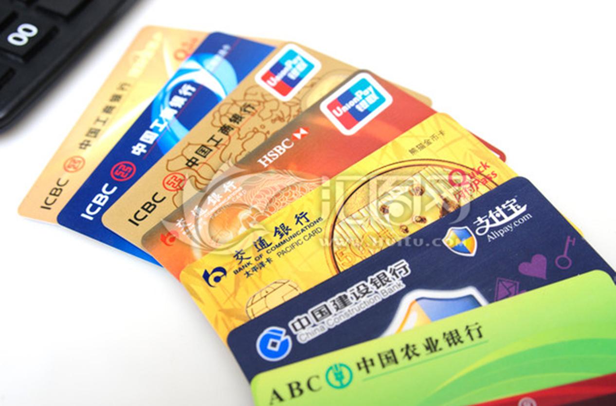 所有银行卡身份证一起丢啦怎么办,手机身份证银行卡一起丢了怎么办