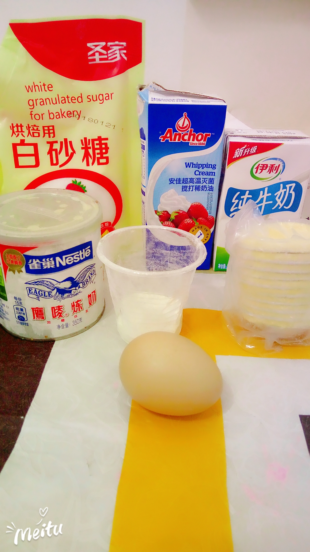 在家轻松做出嫩滑酥脆的葡式蛋挞,葡式蛋挞原来在家做蛋挞这么简单