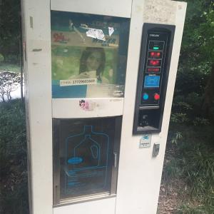 8个冷门暴利小生意商机分析案例,16个热门生意