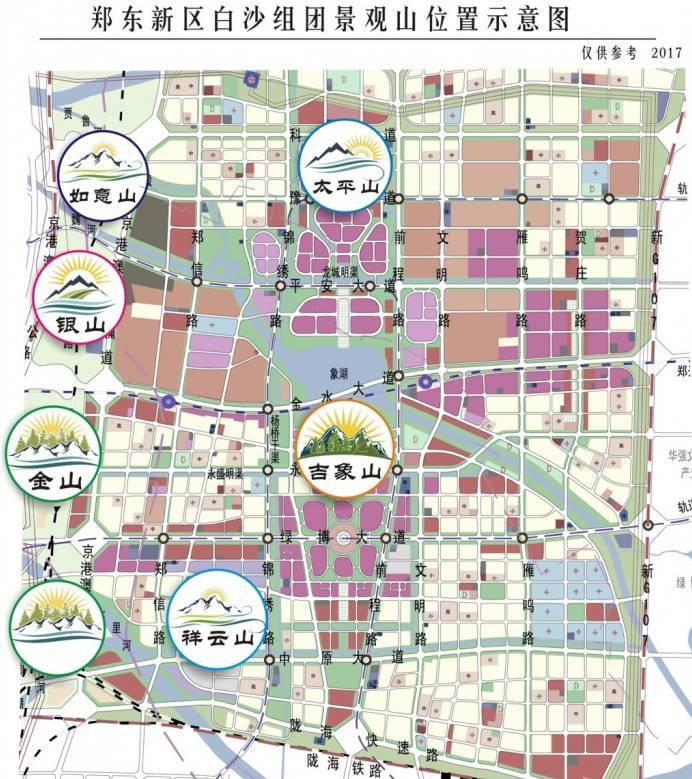 厉害了我的国厉害了我的家歌曲,厉害了我的国厉害了大中国什么歌