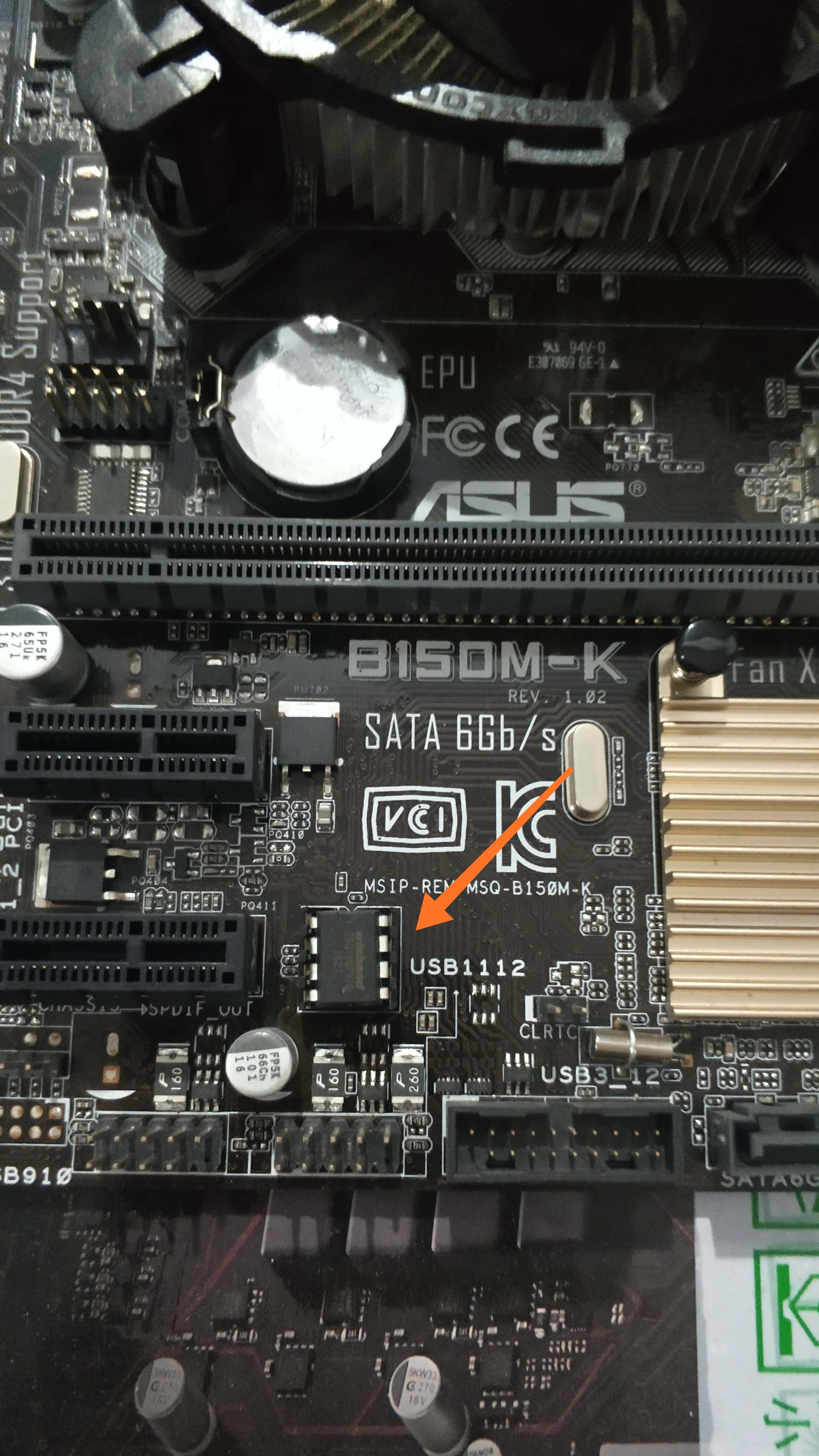 b150怎么升级bios,华硕b150cpu风扇bios设置图解