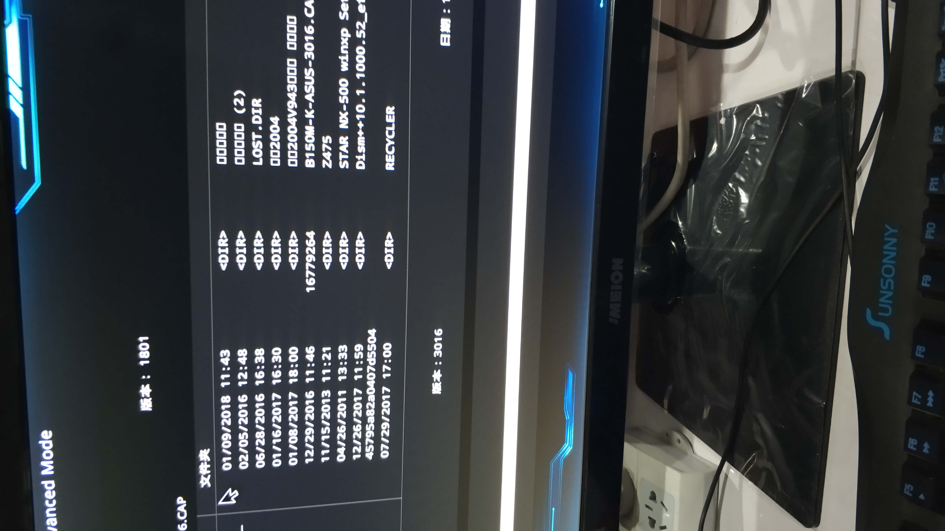 b150怎么升级bios,华硕b150cpu风扇bios设置图解