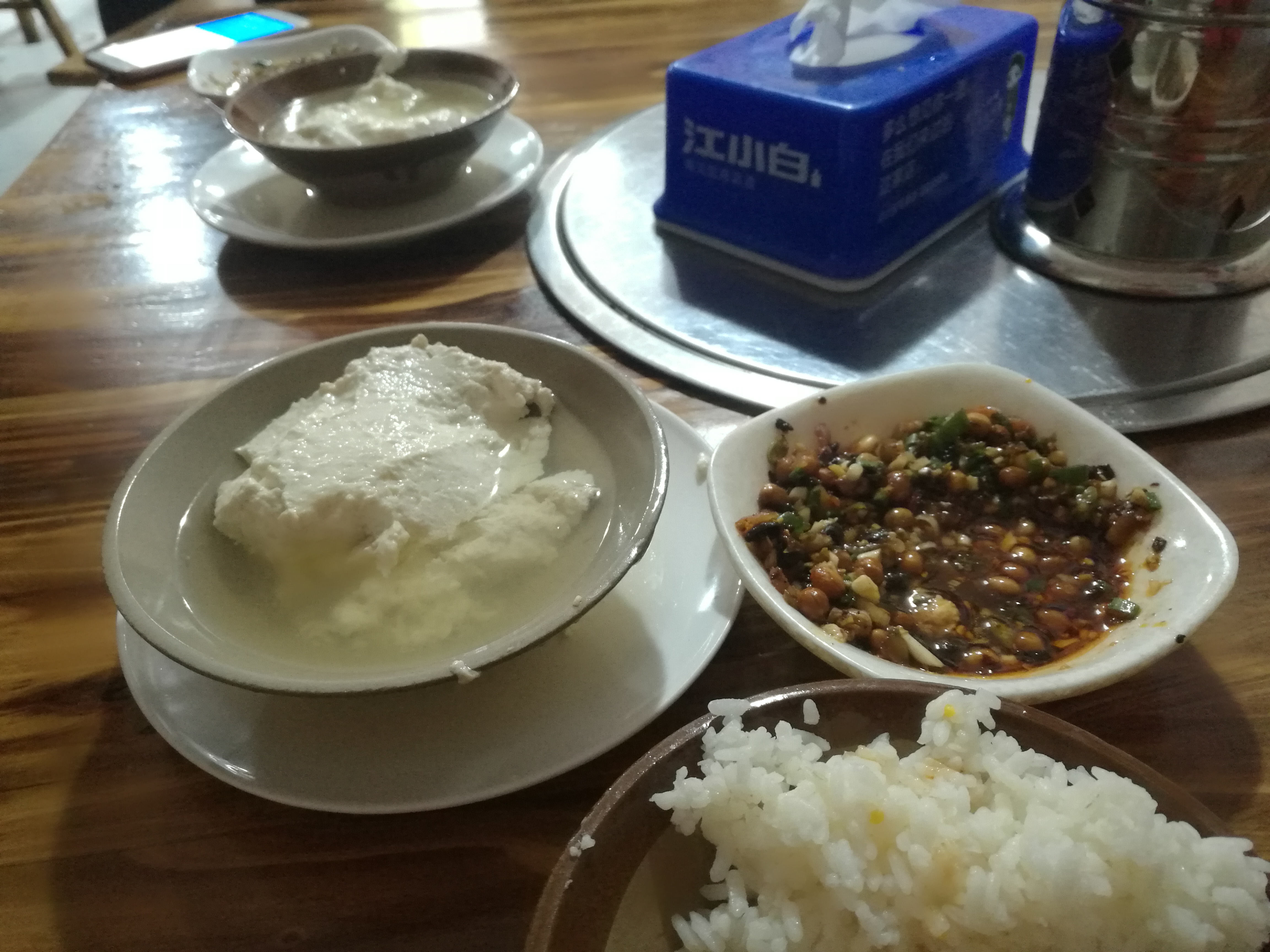 新年渔乐了第一次，看如何装渔大师