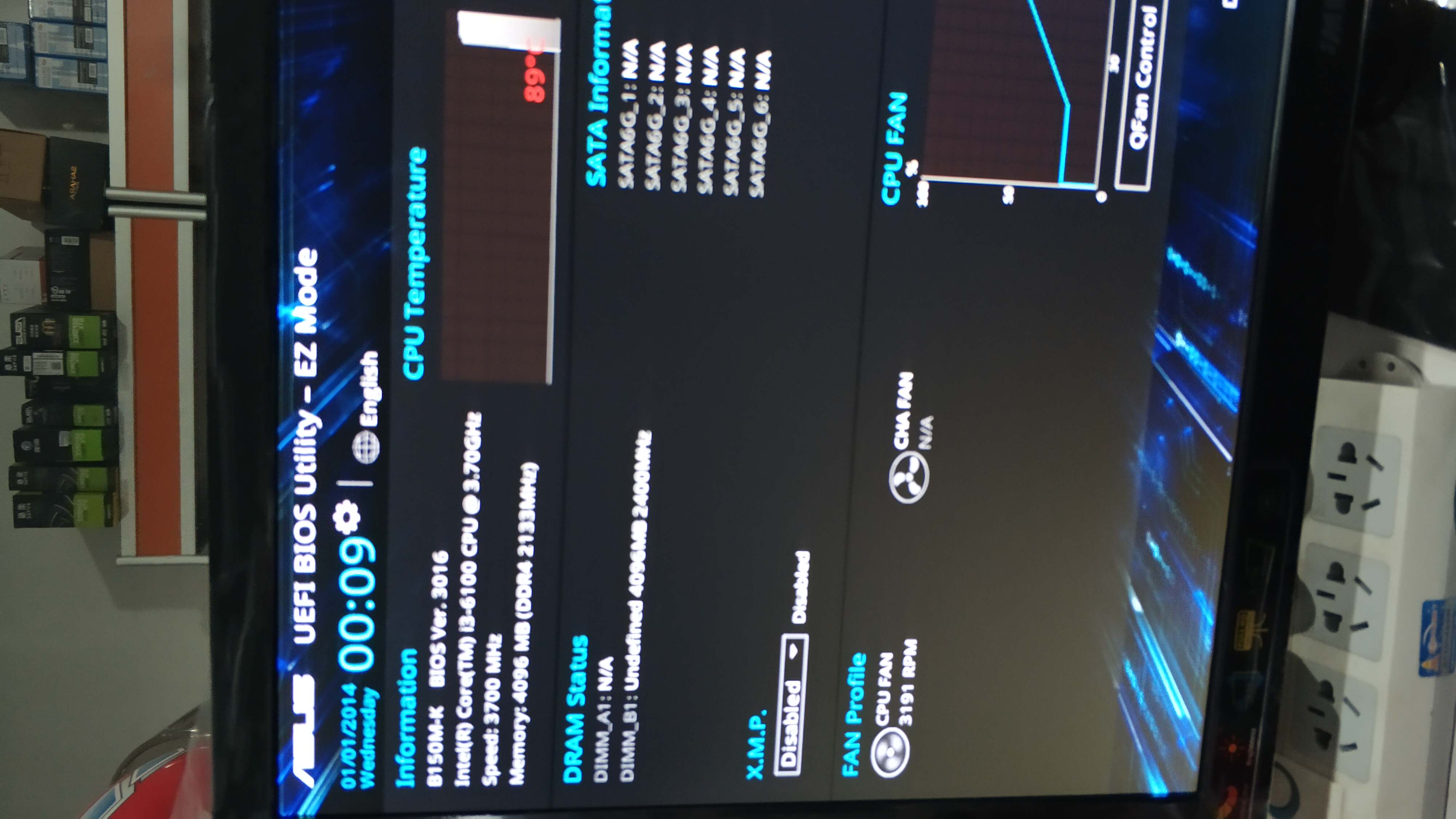 b150怎么升级bios,华硕b150cpu风扇bios设置图解