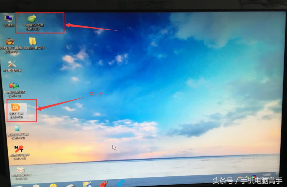 win7装adb环境,win7装ae软件