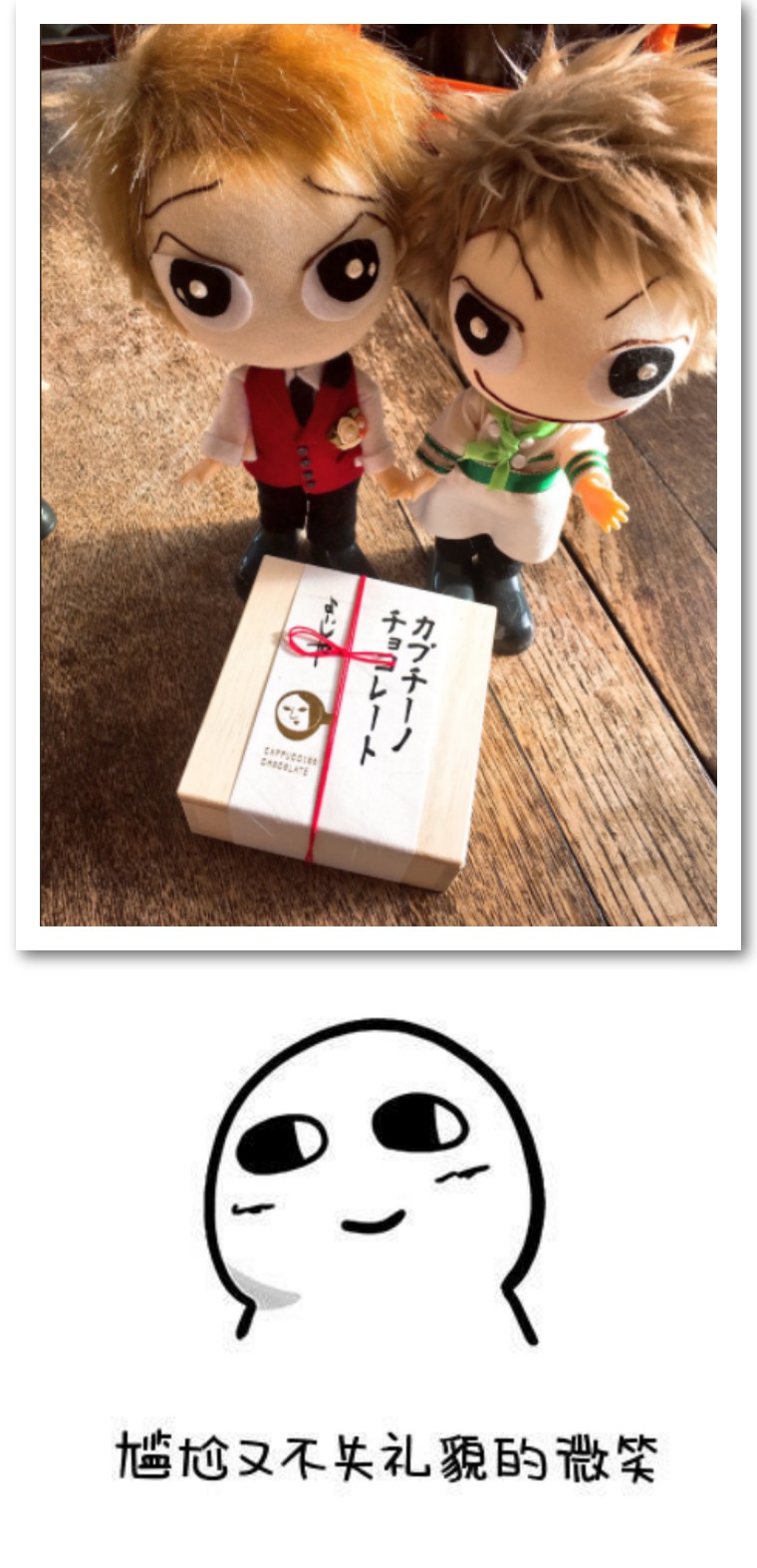 日本化妆包里面装什么东西,日本女生化妆包里有什么