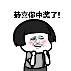 瑙h褰╃エ璧板娍浠ュ強瑙勫緥,褰╃エ棰勬祴杈冨噯鐨勭綉绔欐湁鍝簺