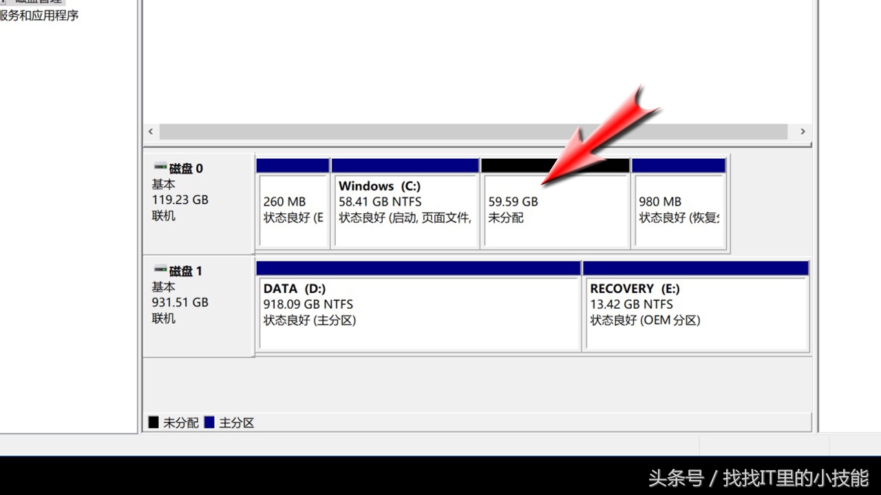 台式电脑混装硬盘怎么分区,新买台式机硬盘分区
