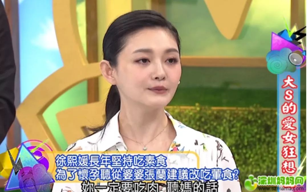 大s一周瘦20斤减肥法,大s减肥食谱一日瘦20斤