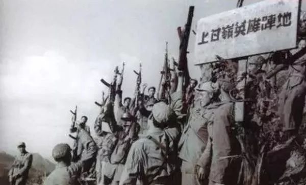 这个国家缴获志愿军军旗?“乌龙”传统至今未变,刚又出大事