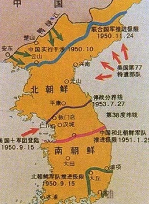 这个国家缴获志愿军军旗?“乌龙”传统至今未变,刚又出大事