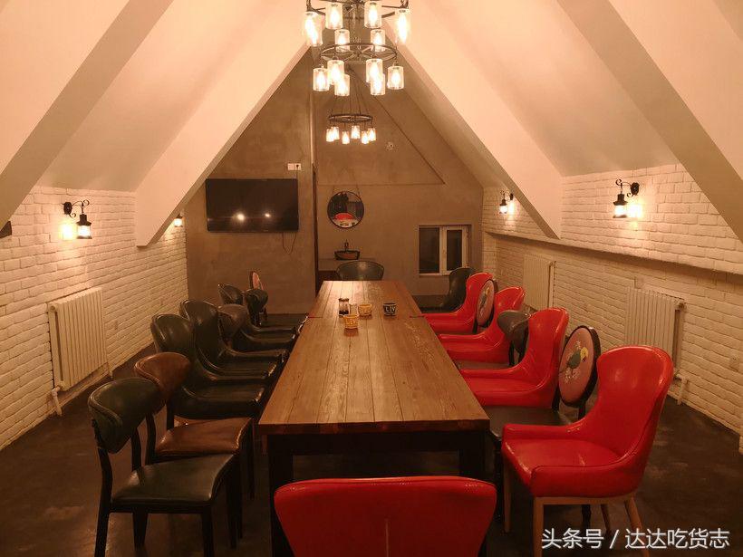 人品事儿上见？不，在哈尔滨，是串上见！