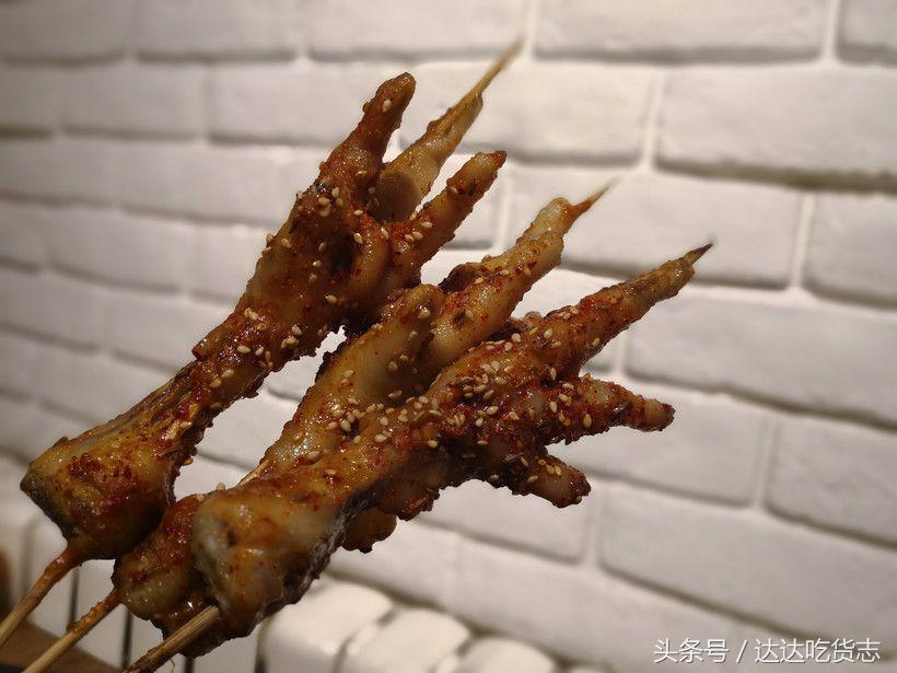 人品事儿上见？不，在哈尔滨，是串上见！