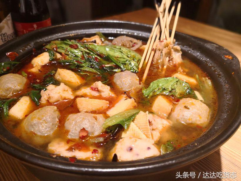 人品事儿上见？不，在哈尔滨，是串上见！