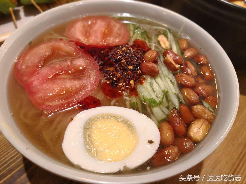 人品事儿上见？不，在哈尔滨，是串上见！