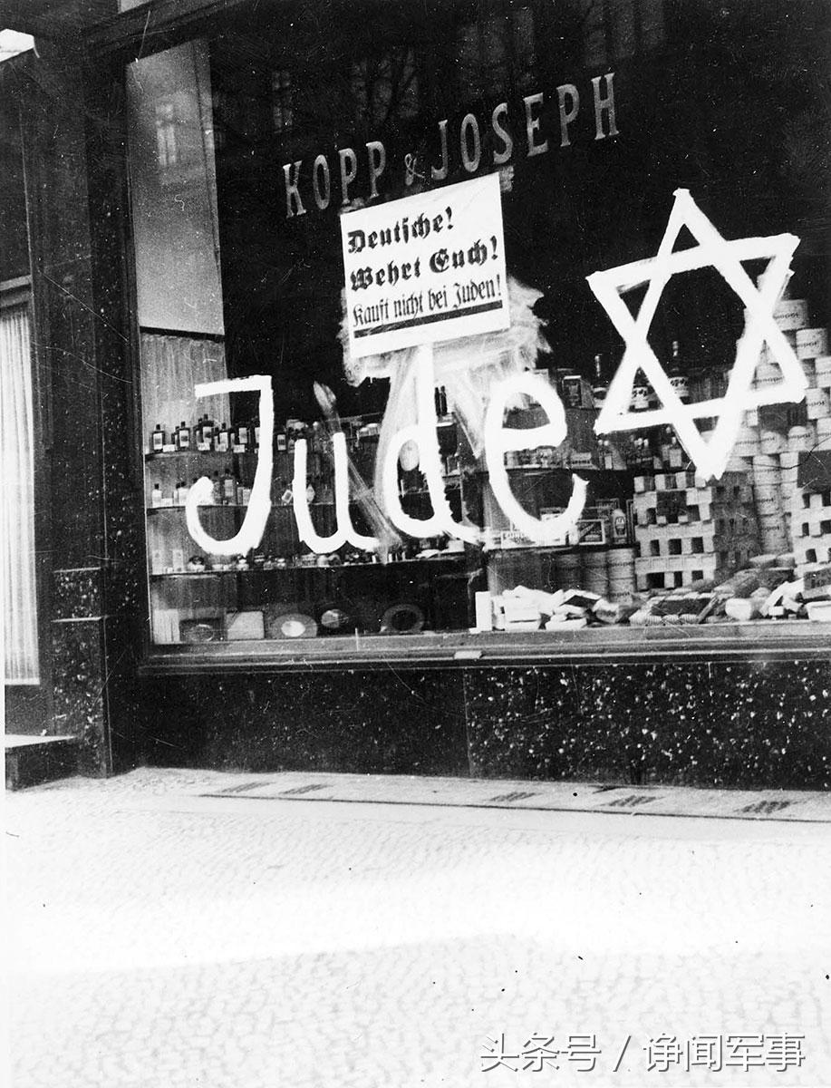 为*杀屠**600万犹太人，德国知识分子至少用400年进行理论准备！