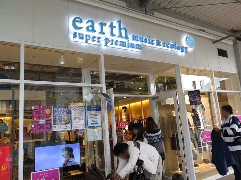 苏芒突然离任时尚集团总裁；开云眼镜部门入驻京东