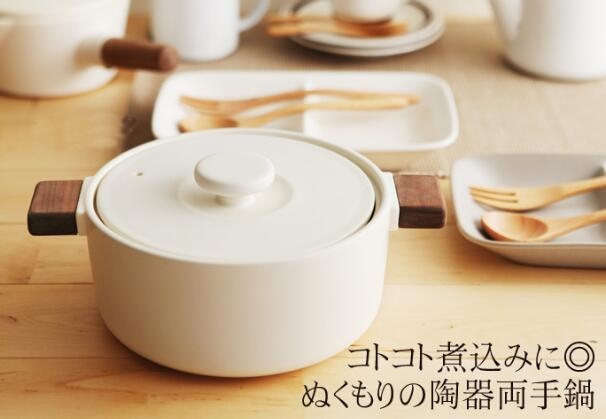 法式餐具仪式感,仪式感餐具