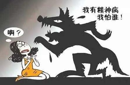 从“爽到爆”到“脑死亡”，吸食*毒冰**是个怎么样的体验？